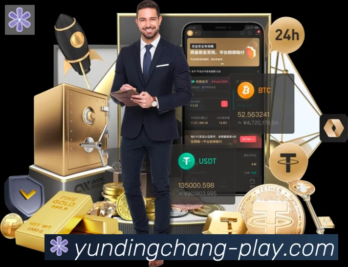 扫码下载 App